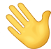 Hand Wave